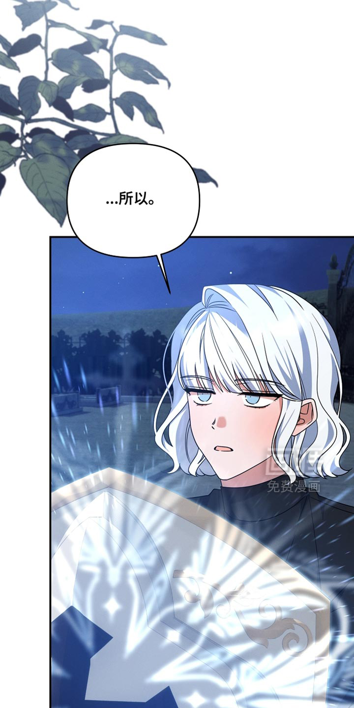 第35话27