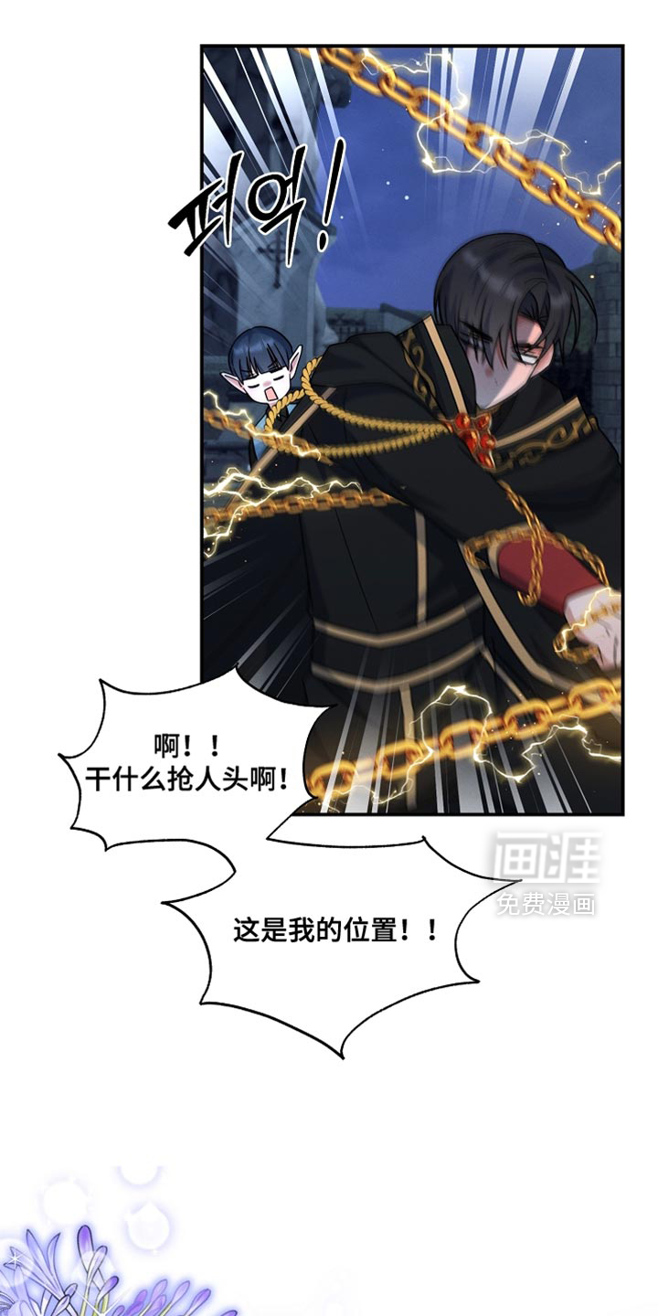 第35话29
