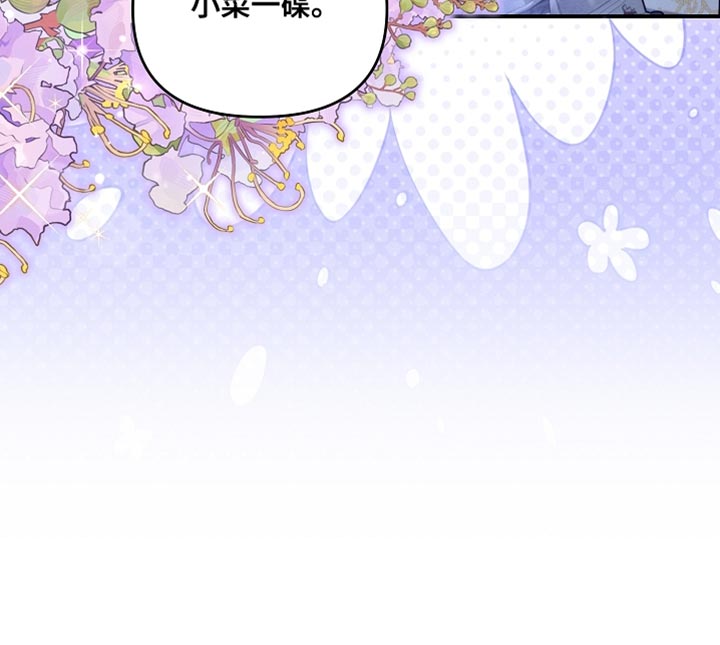第35话33