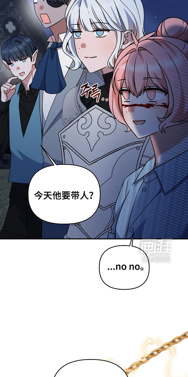 第35话6