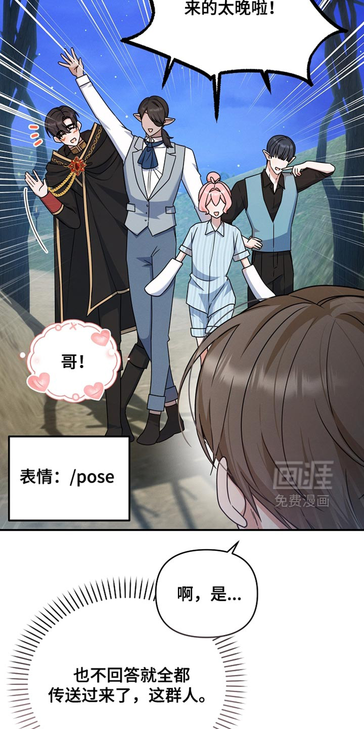 第34话1