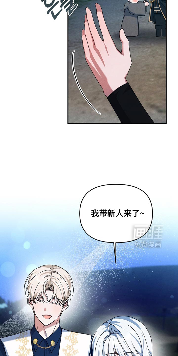 第34话13