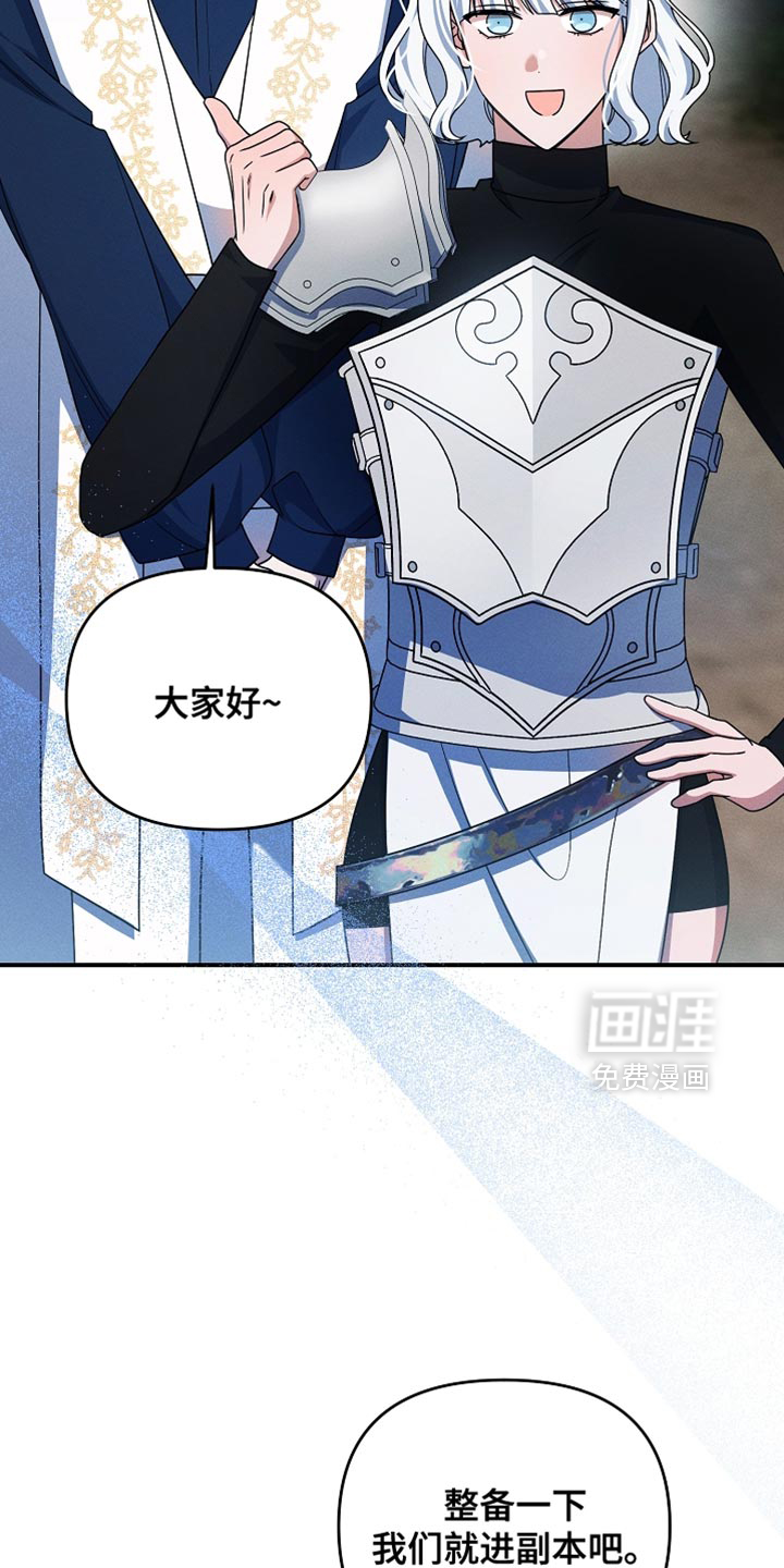 第34话14