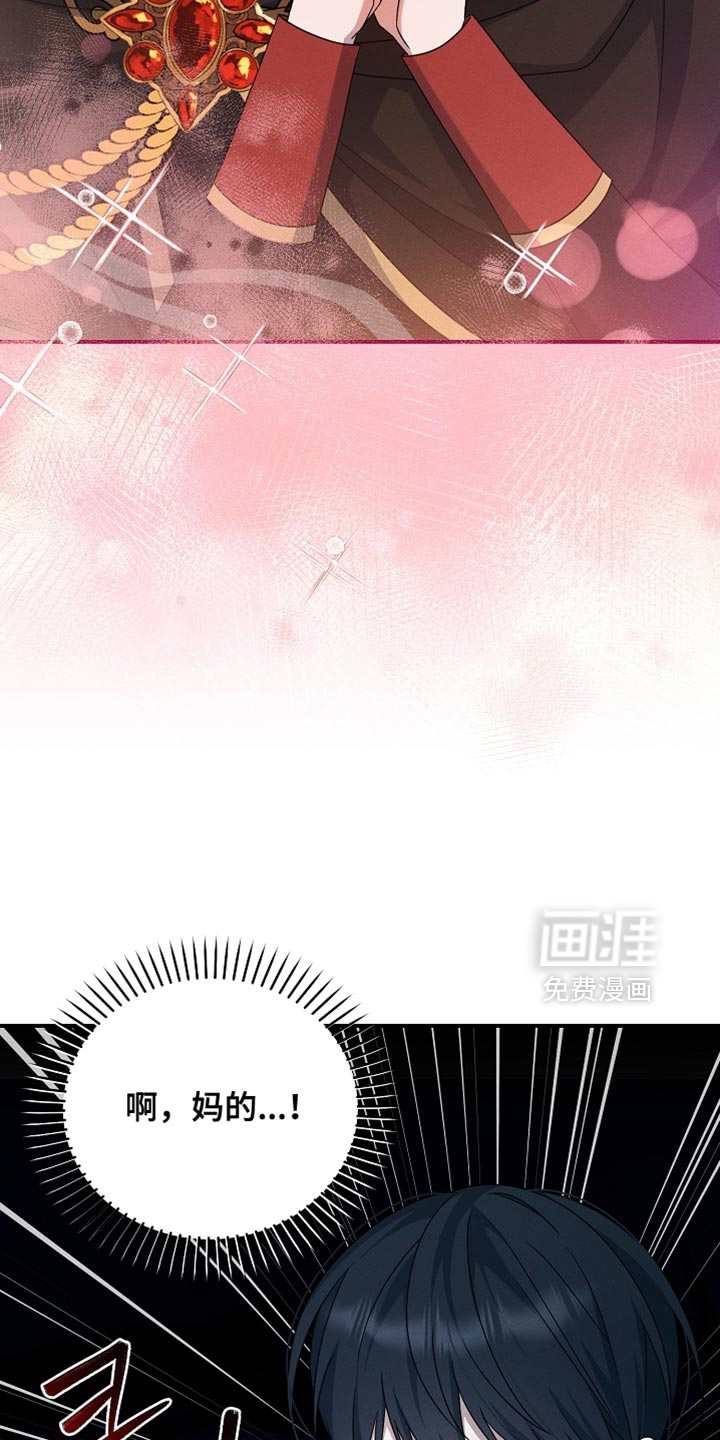 第34话23
