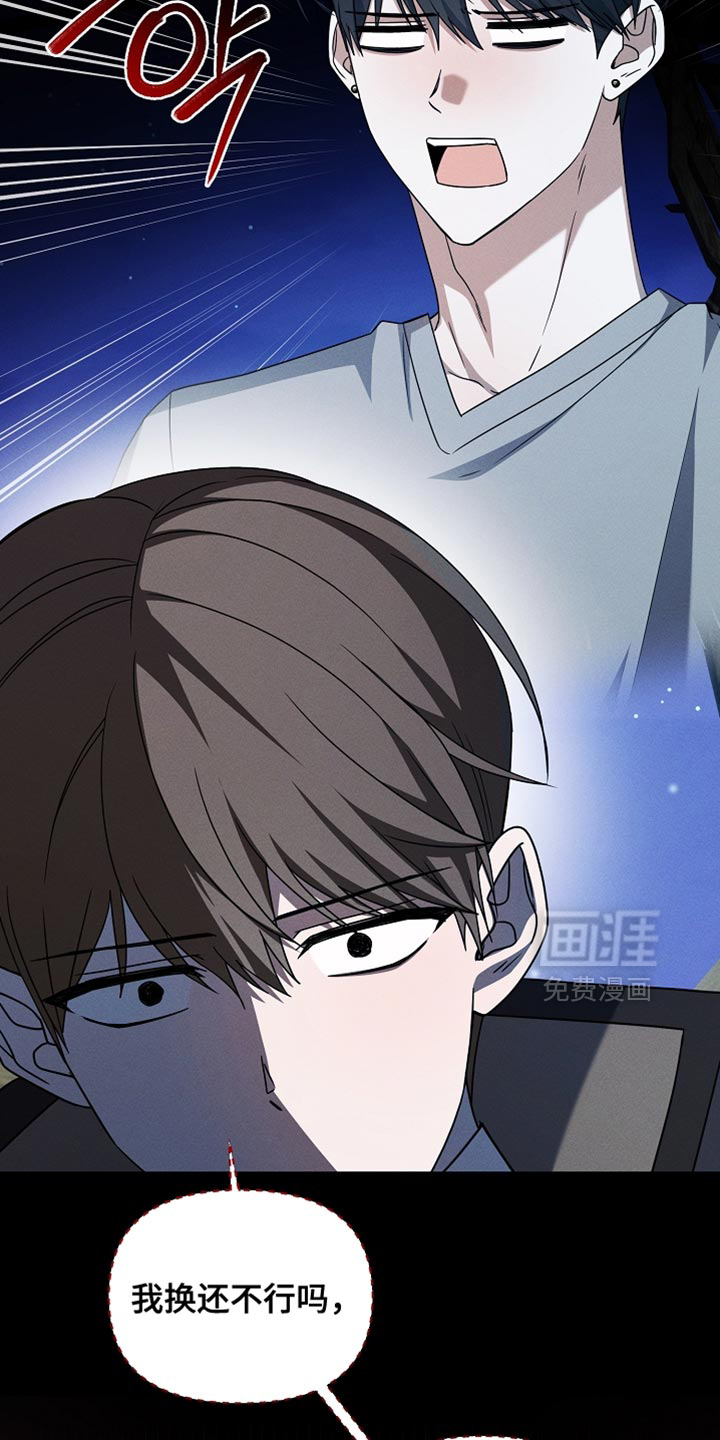 第34话24