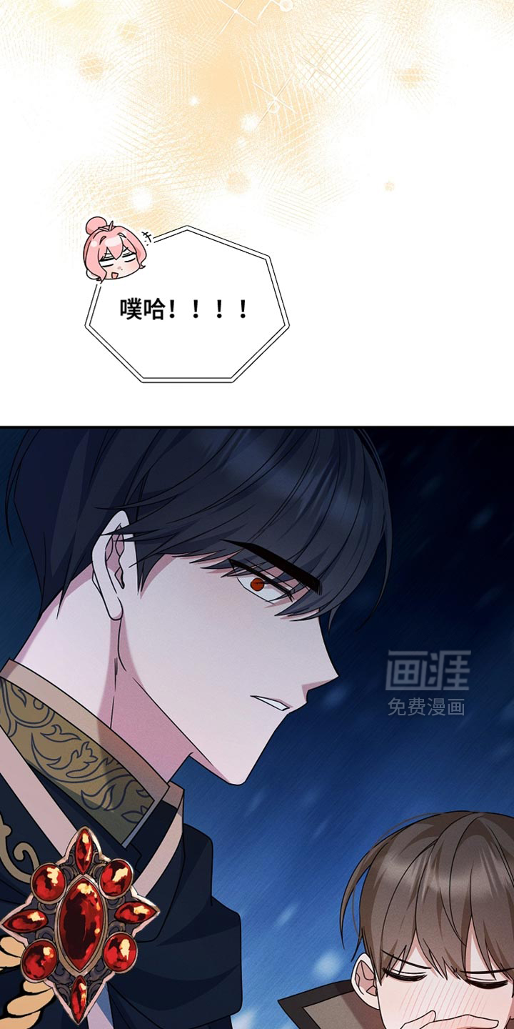 第34话36