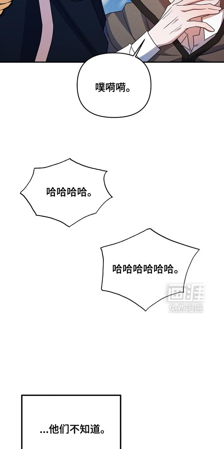 第34话37