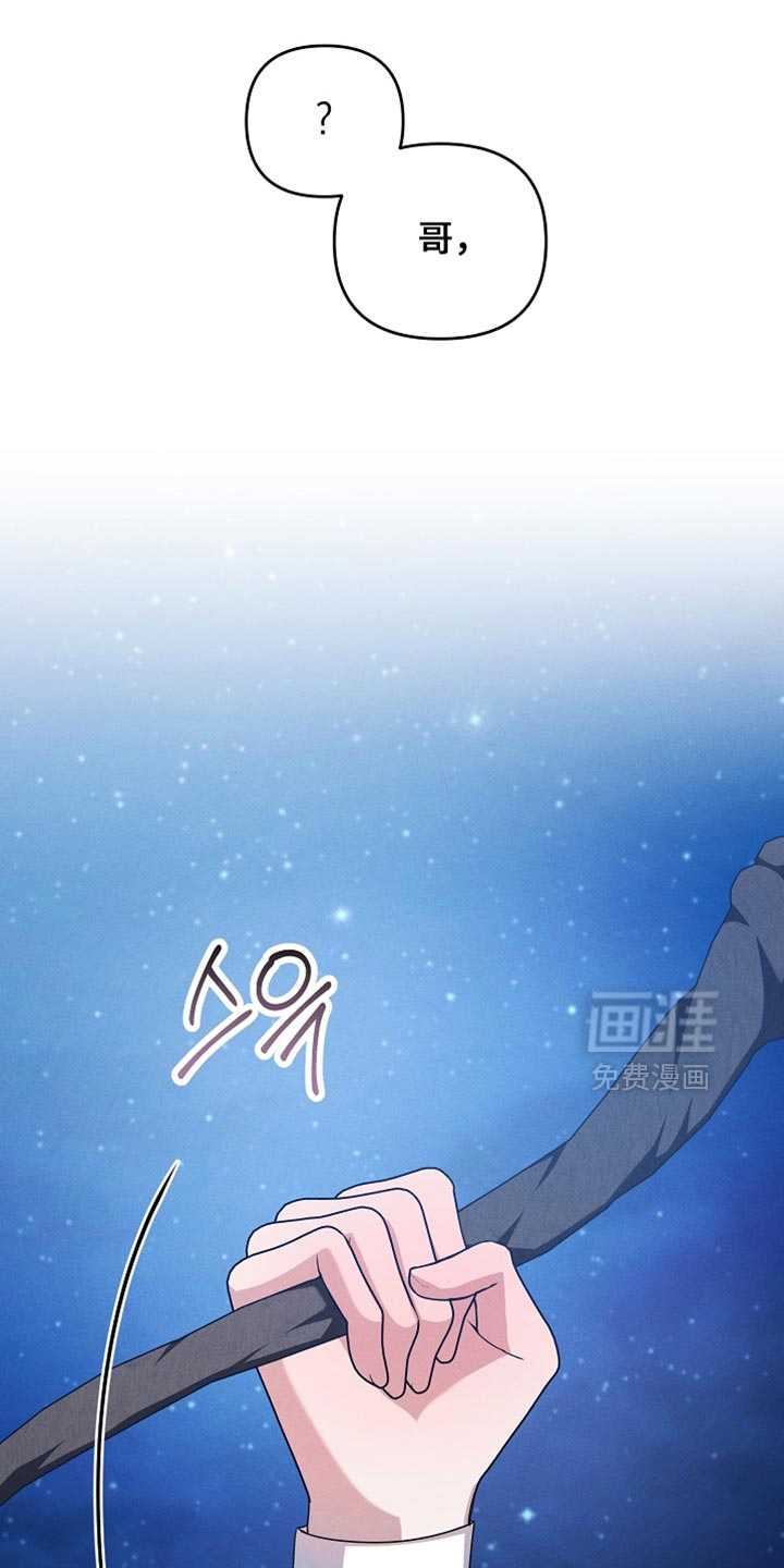 第34话5
