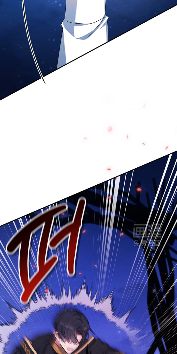 第34话6