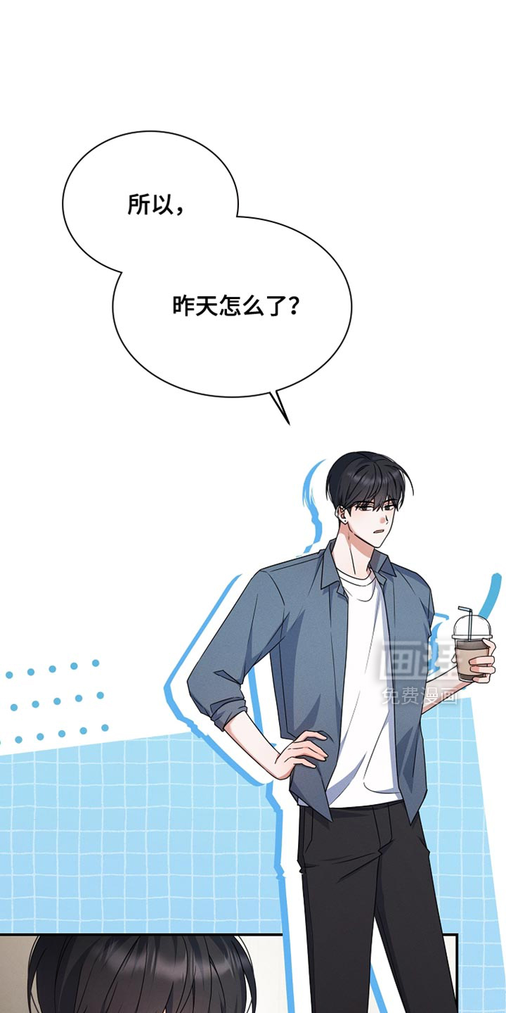 第33话0