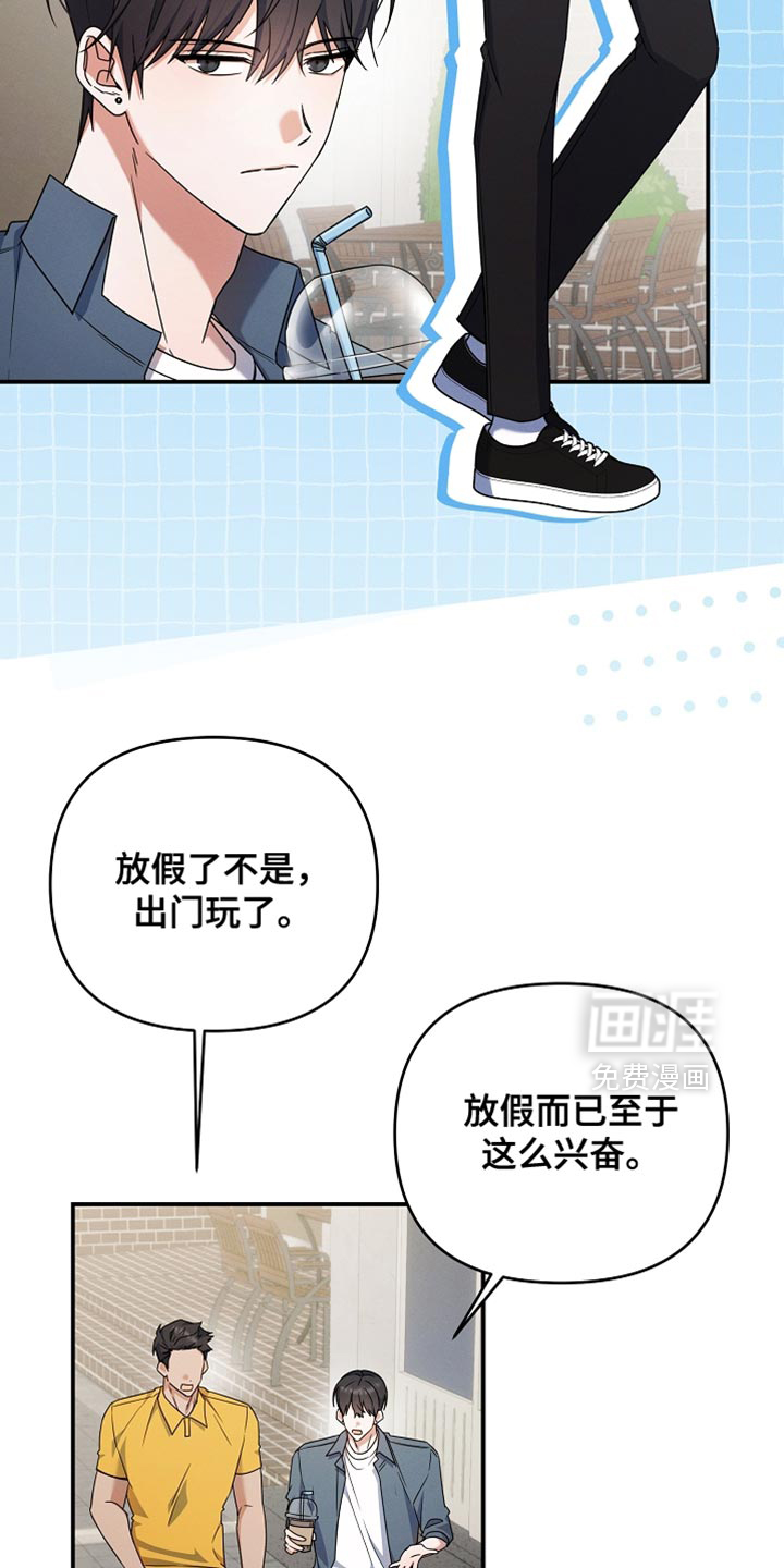 第33话1