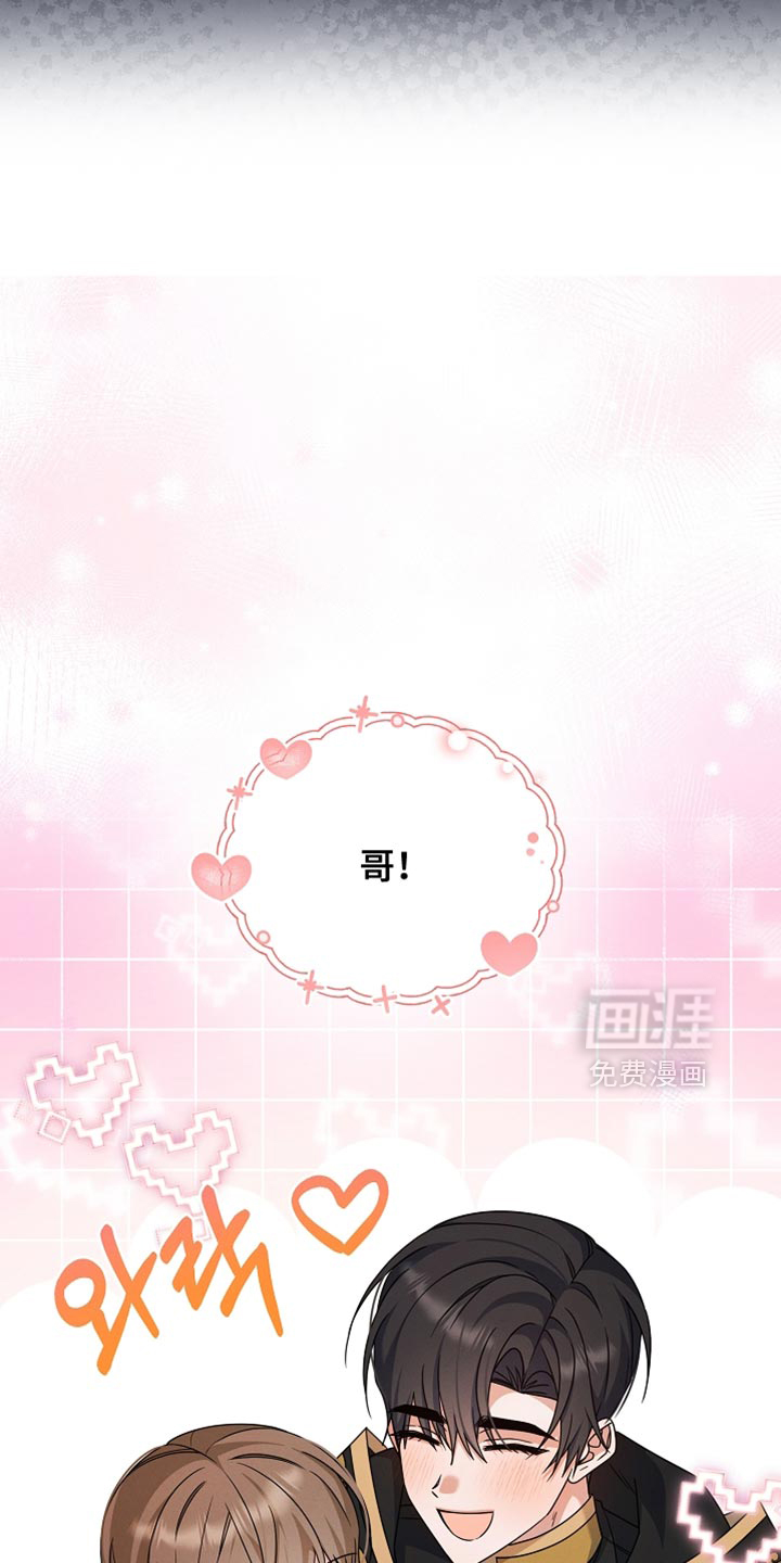 第33话25