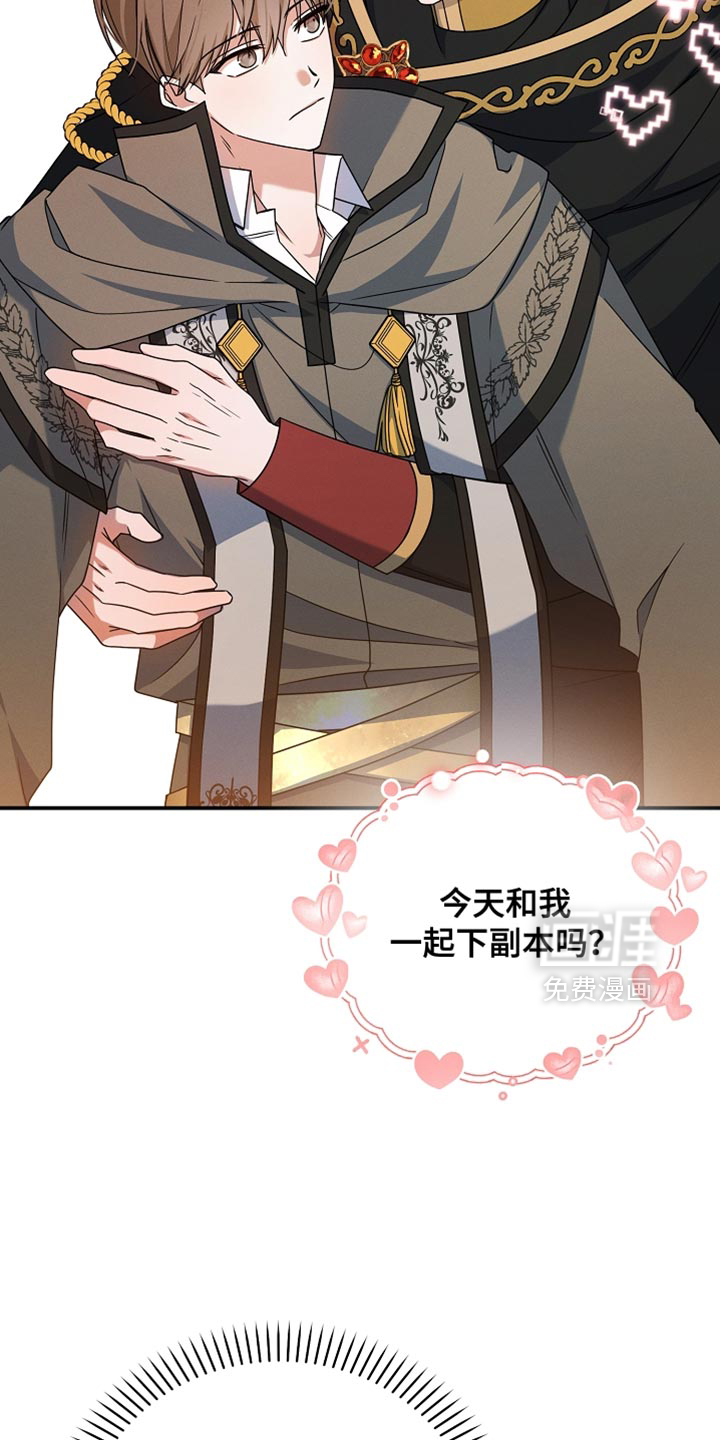 第33话26