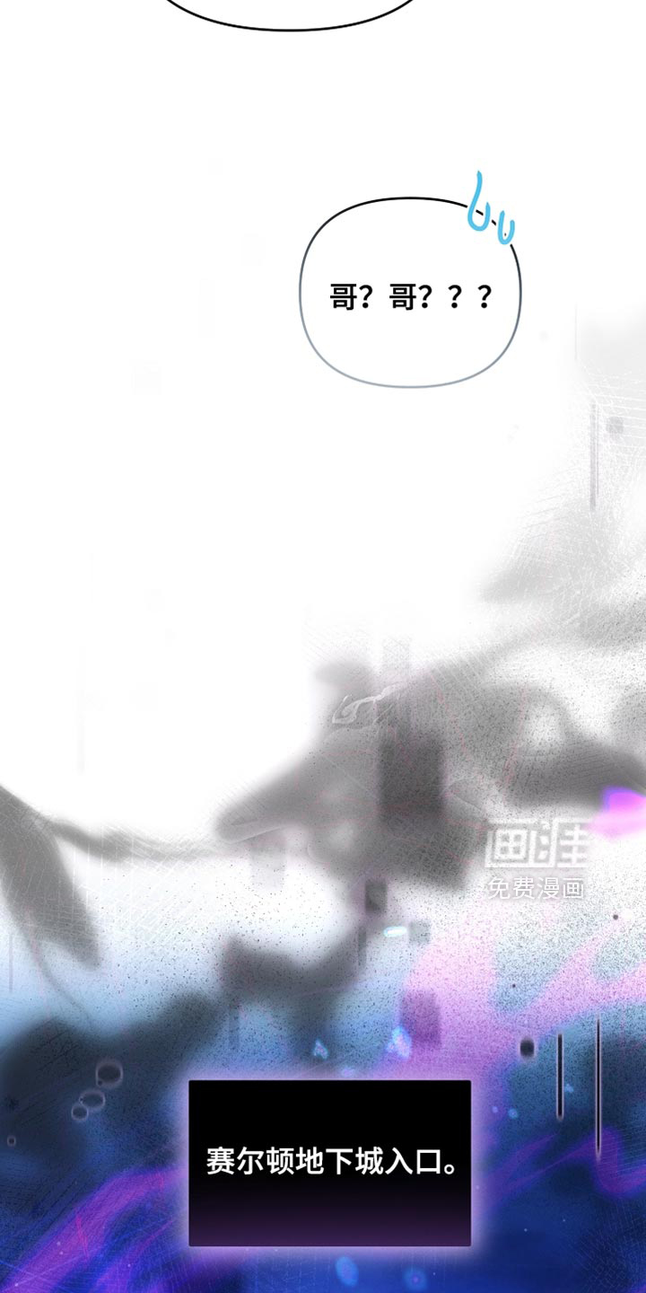 第33话35