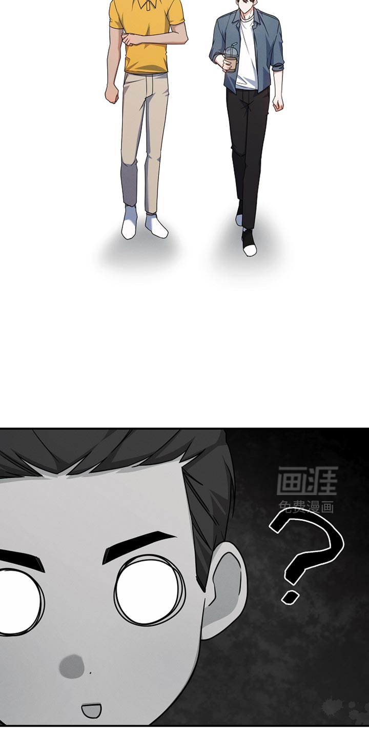 第33话6