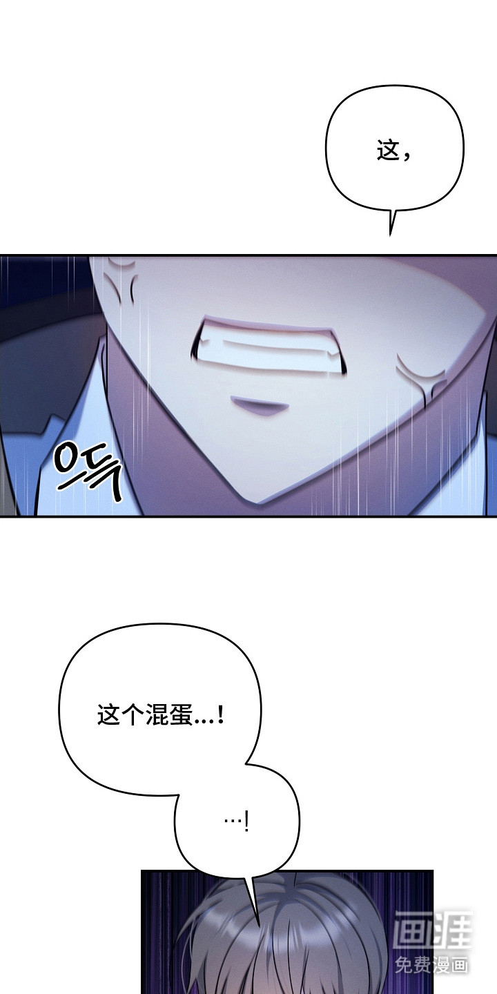 第23话0