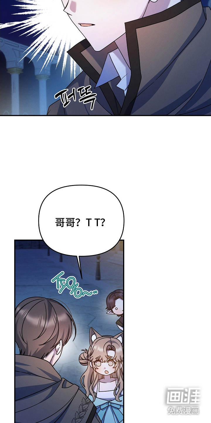 第23话21