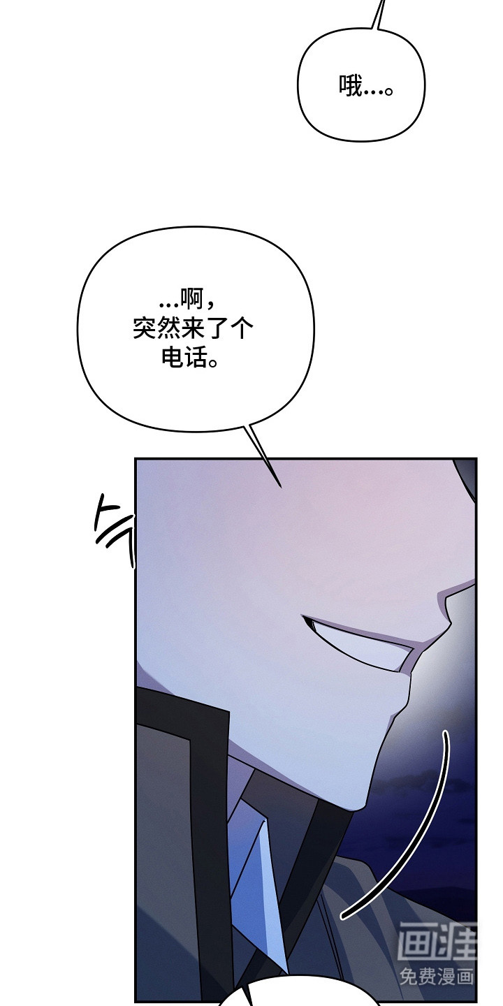 第23话23