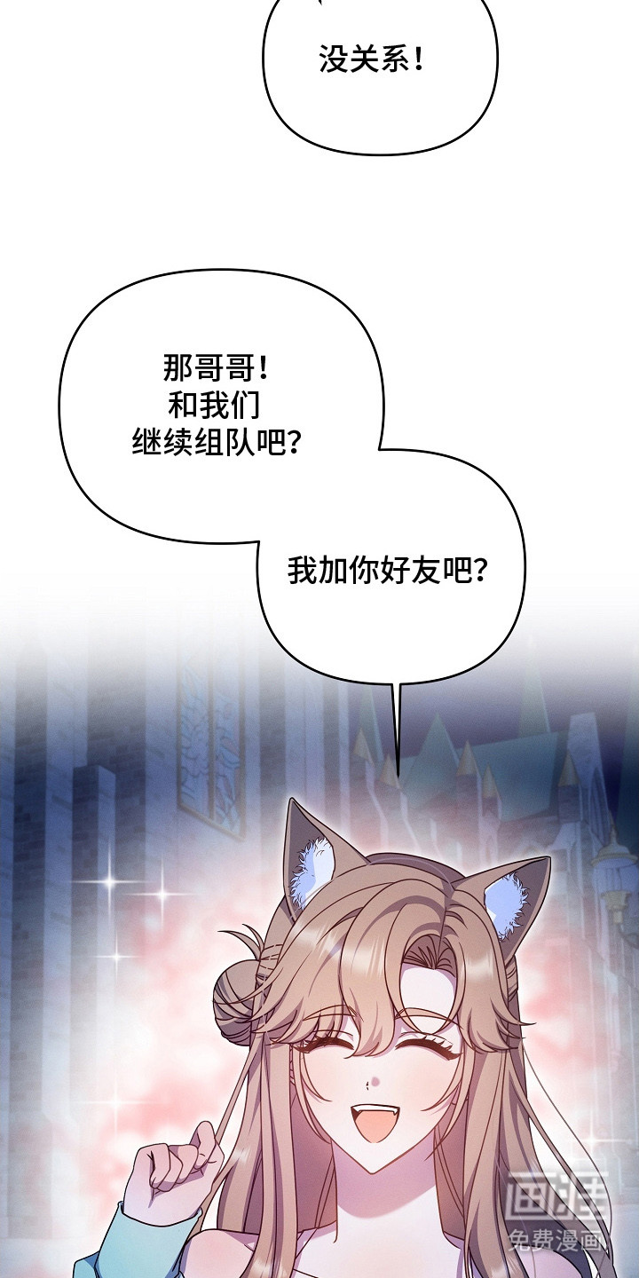 第23话24