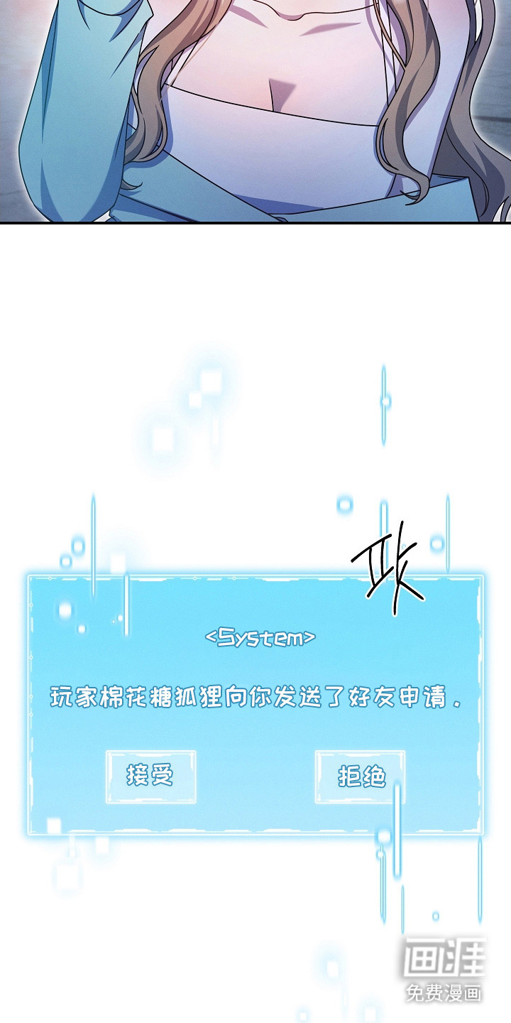 第23话25