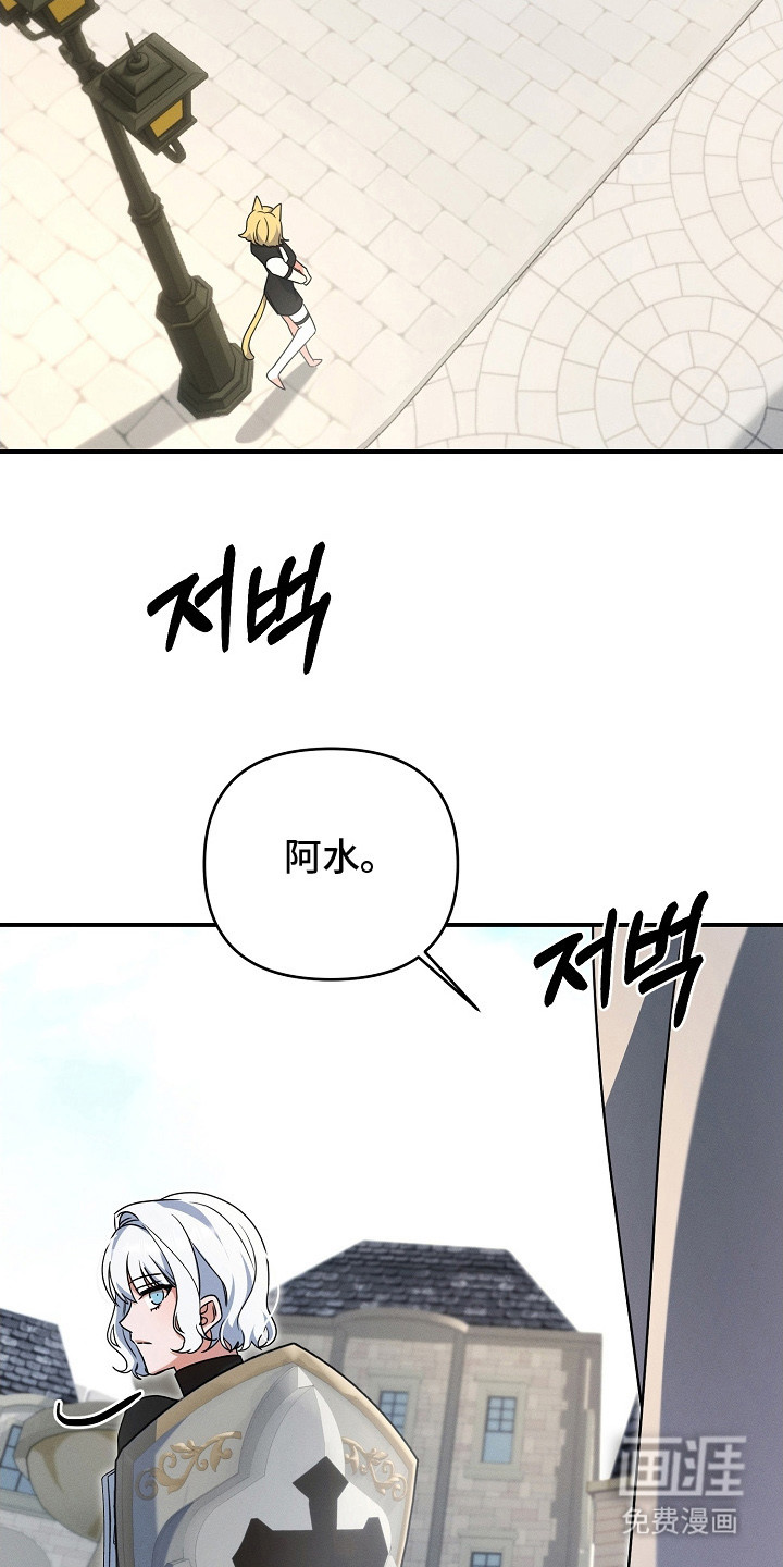 第18话5