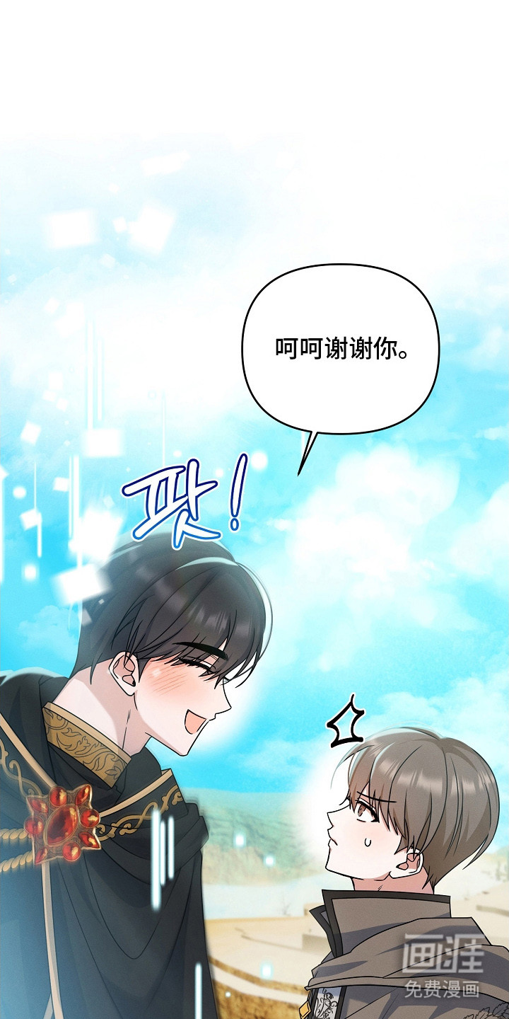 第17话0