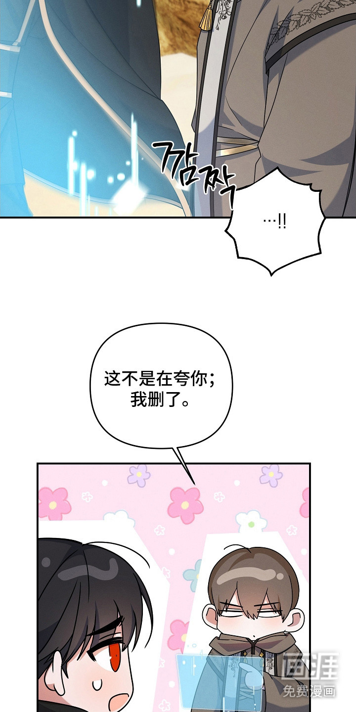 第17话1