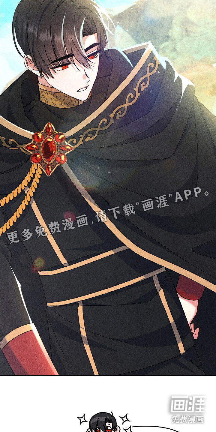 第17话15
