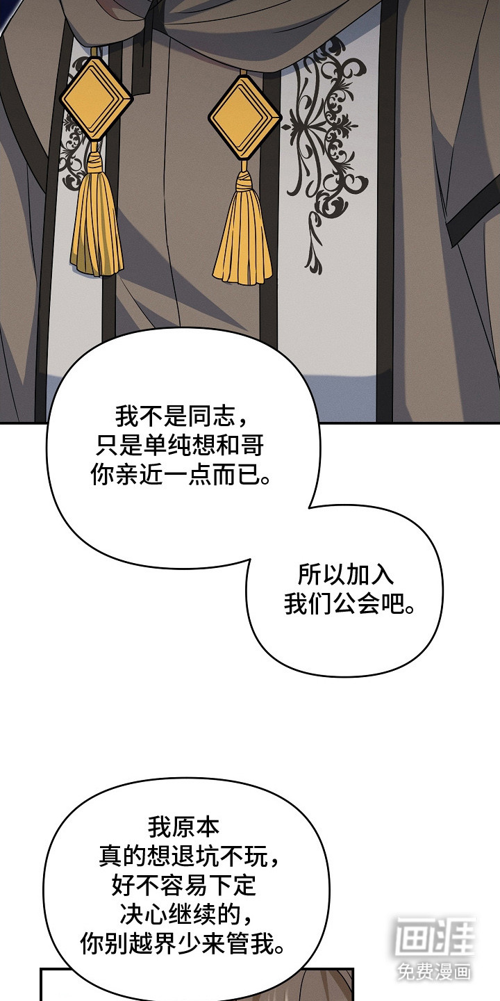 第17话17