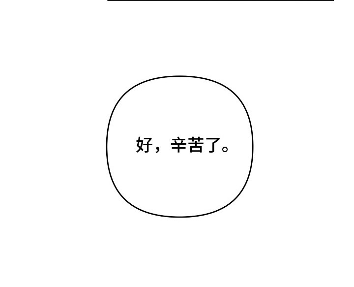 第17话25