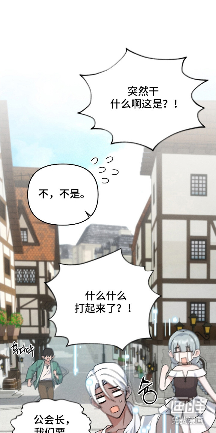第15话0
