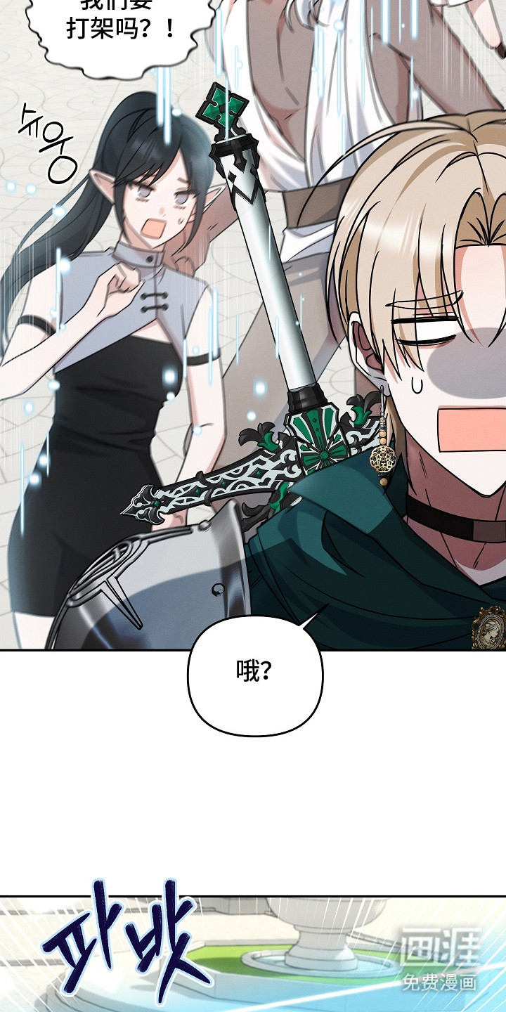 第15话1