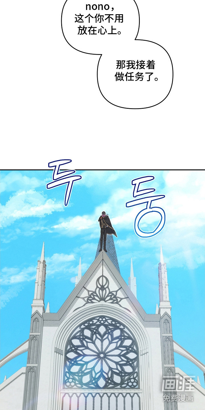 第15话10