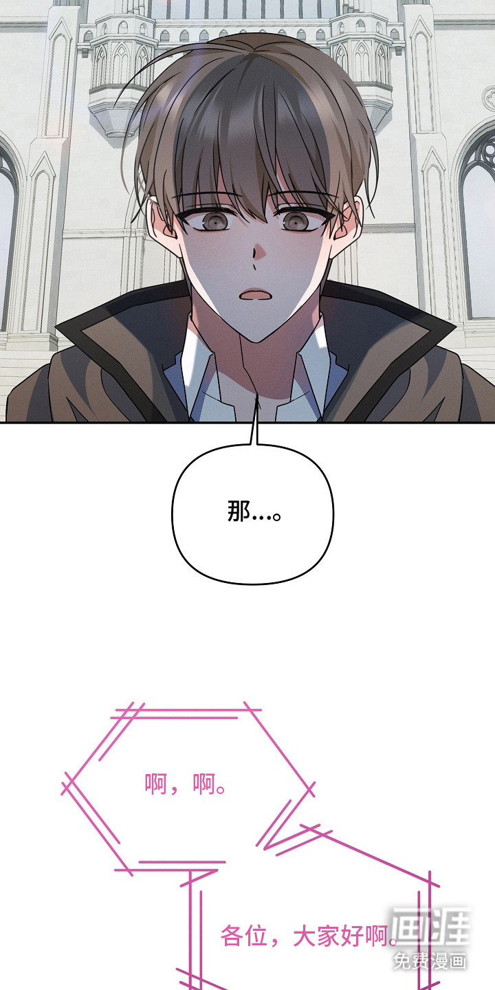 第15话11