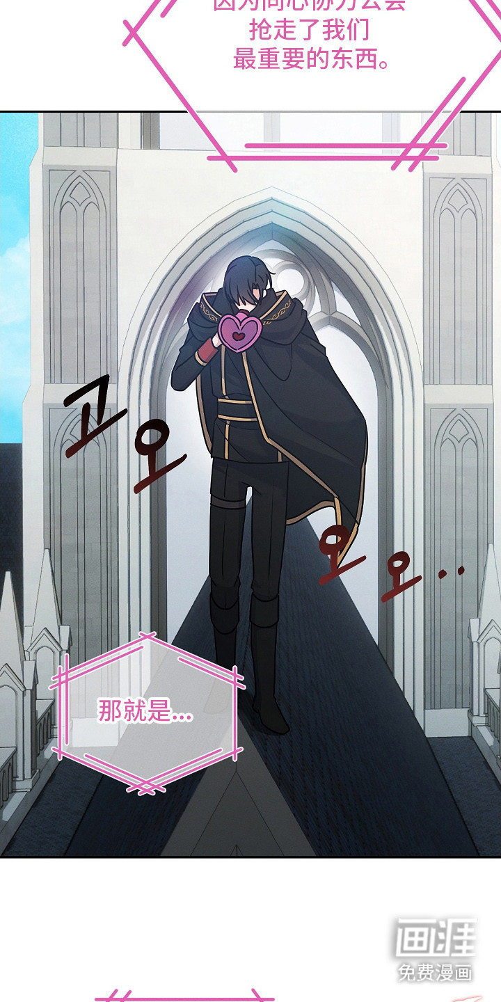 第15话14