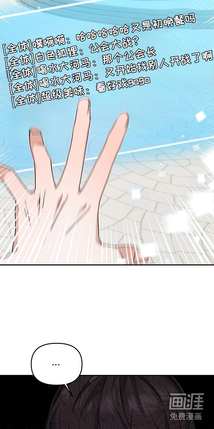 第15话2