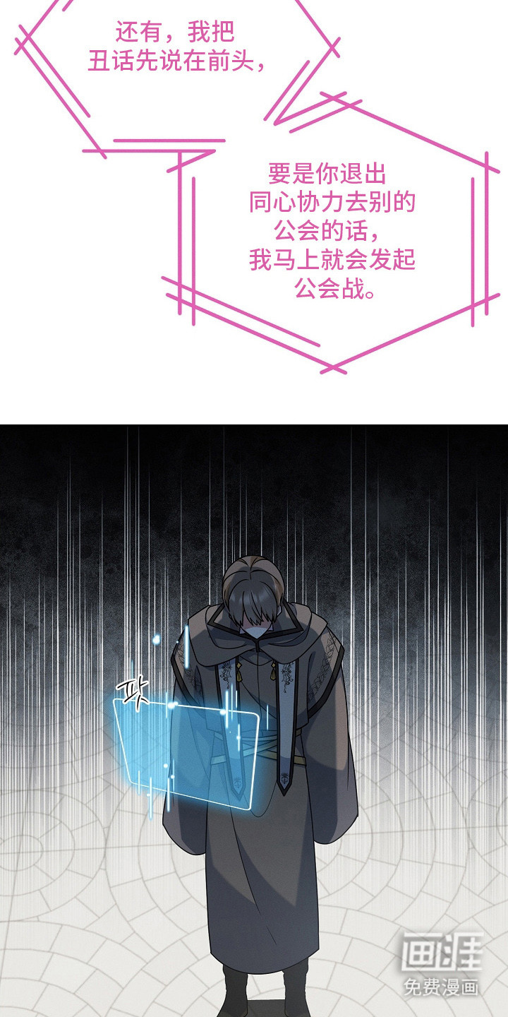 第15话20