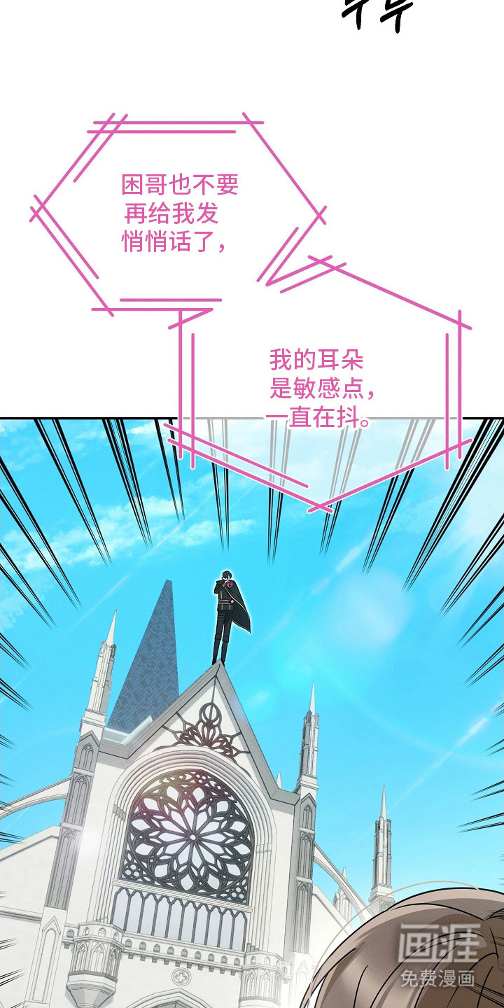 第15话22