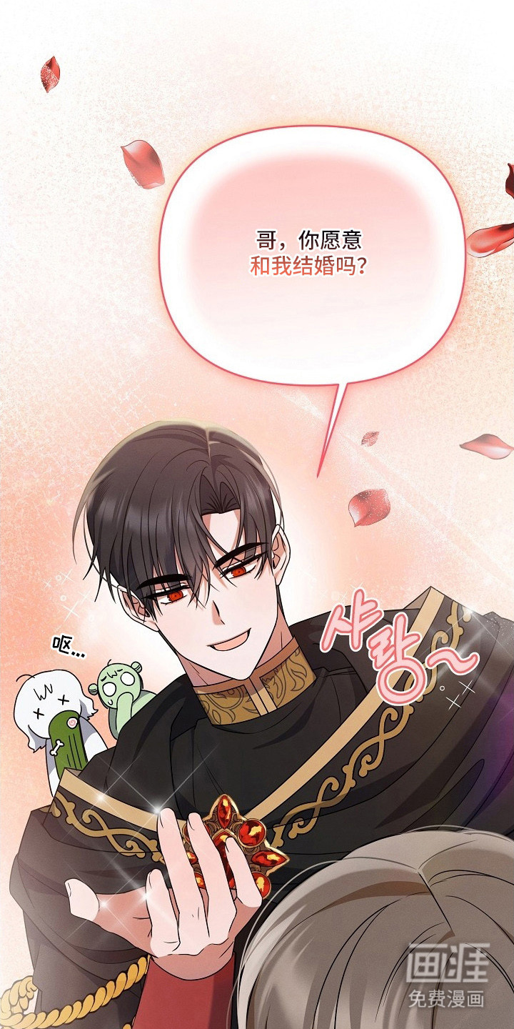 第11话1