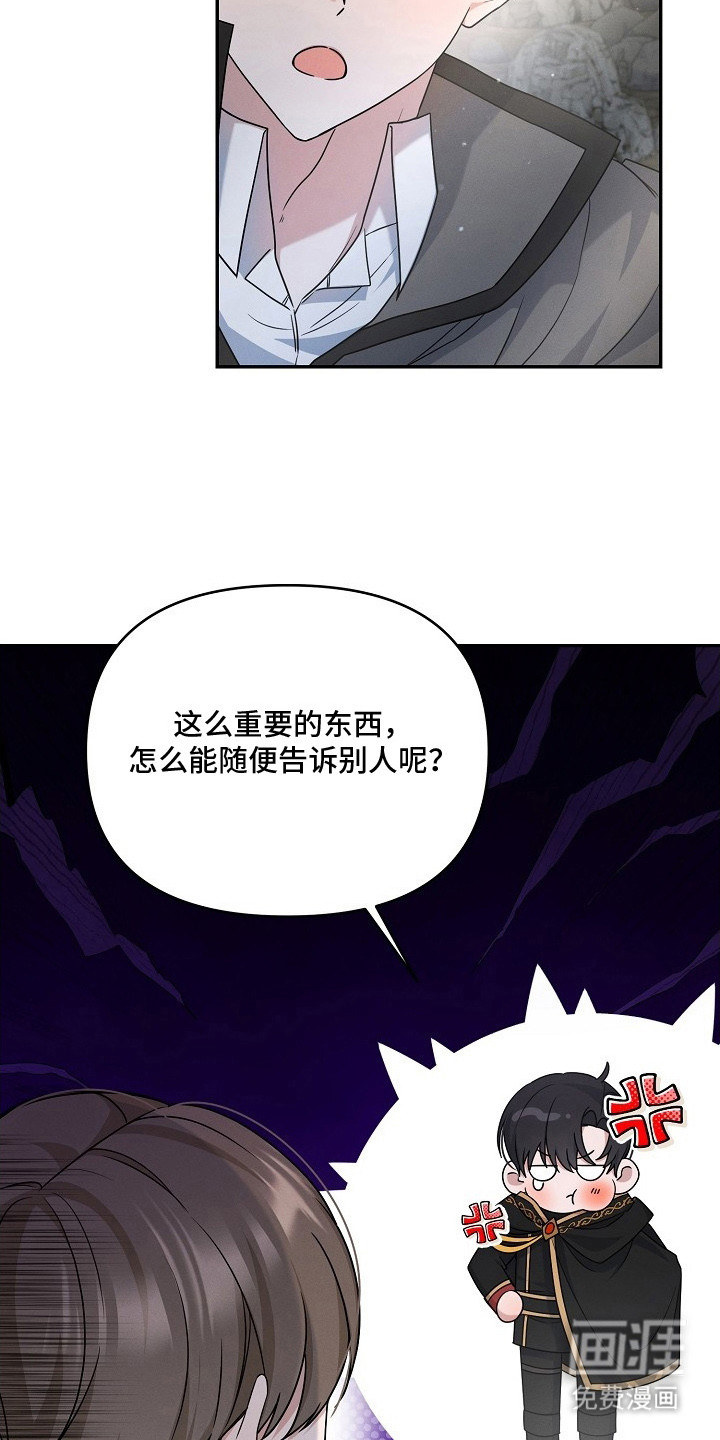 第11话15