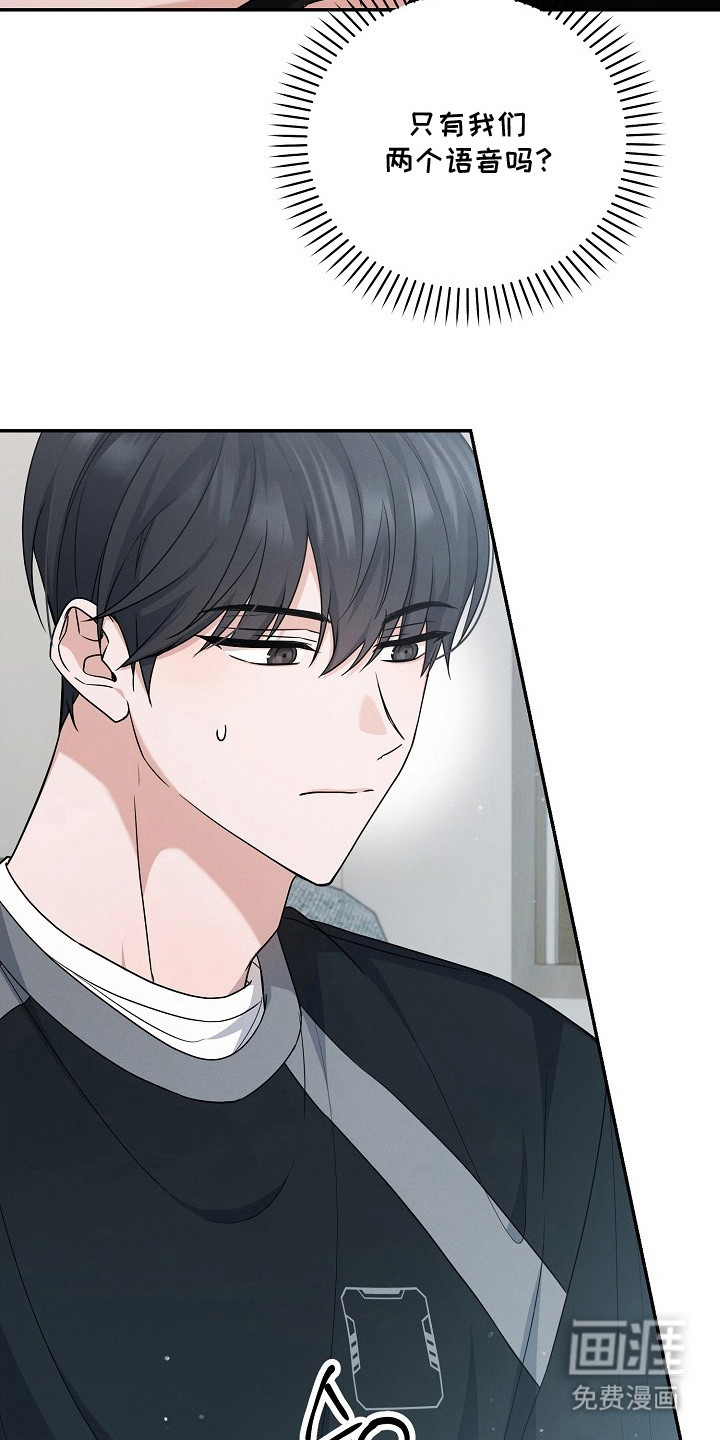 第11话17
