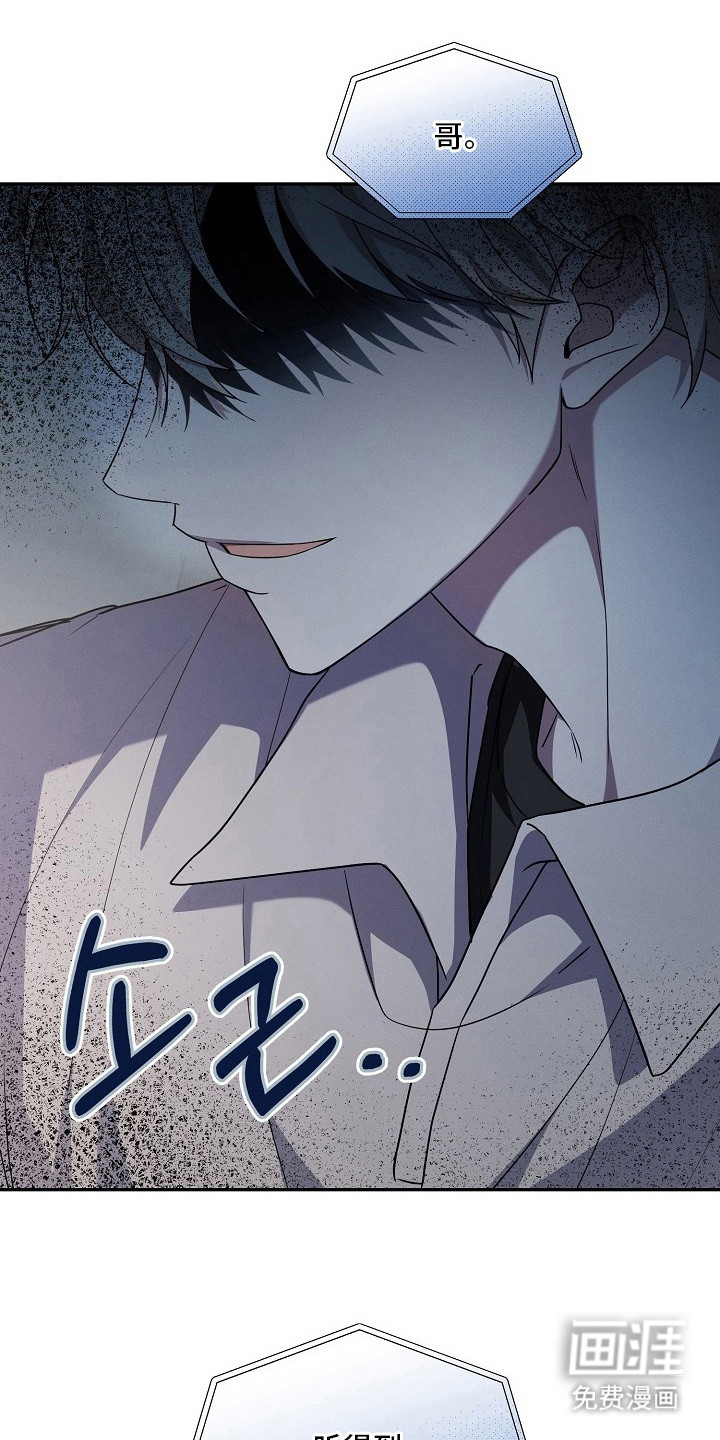第11话19
