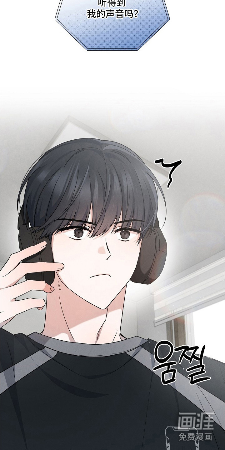 第11话20