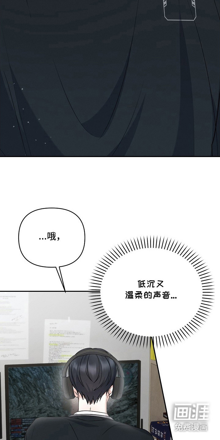 第11话21