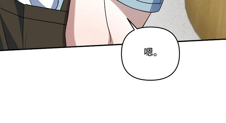第8话26