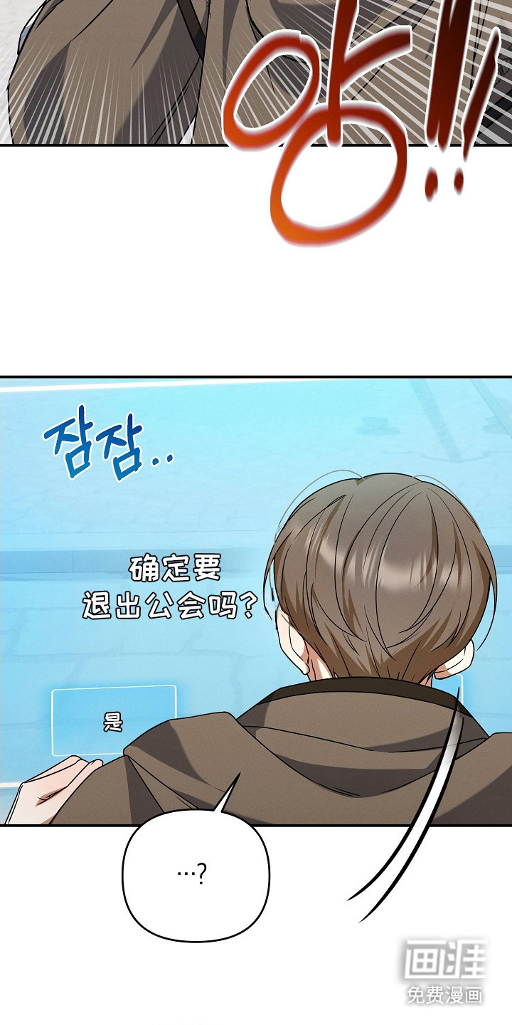 第8话7