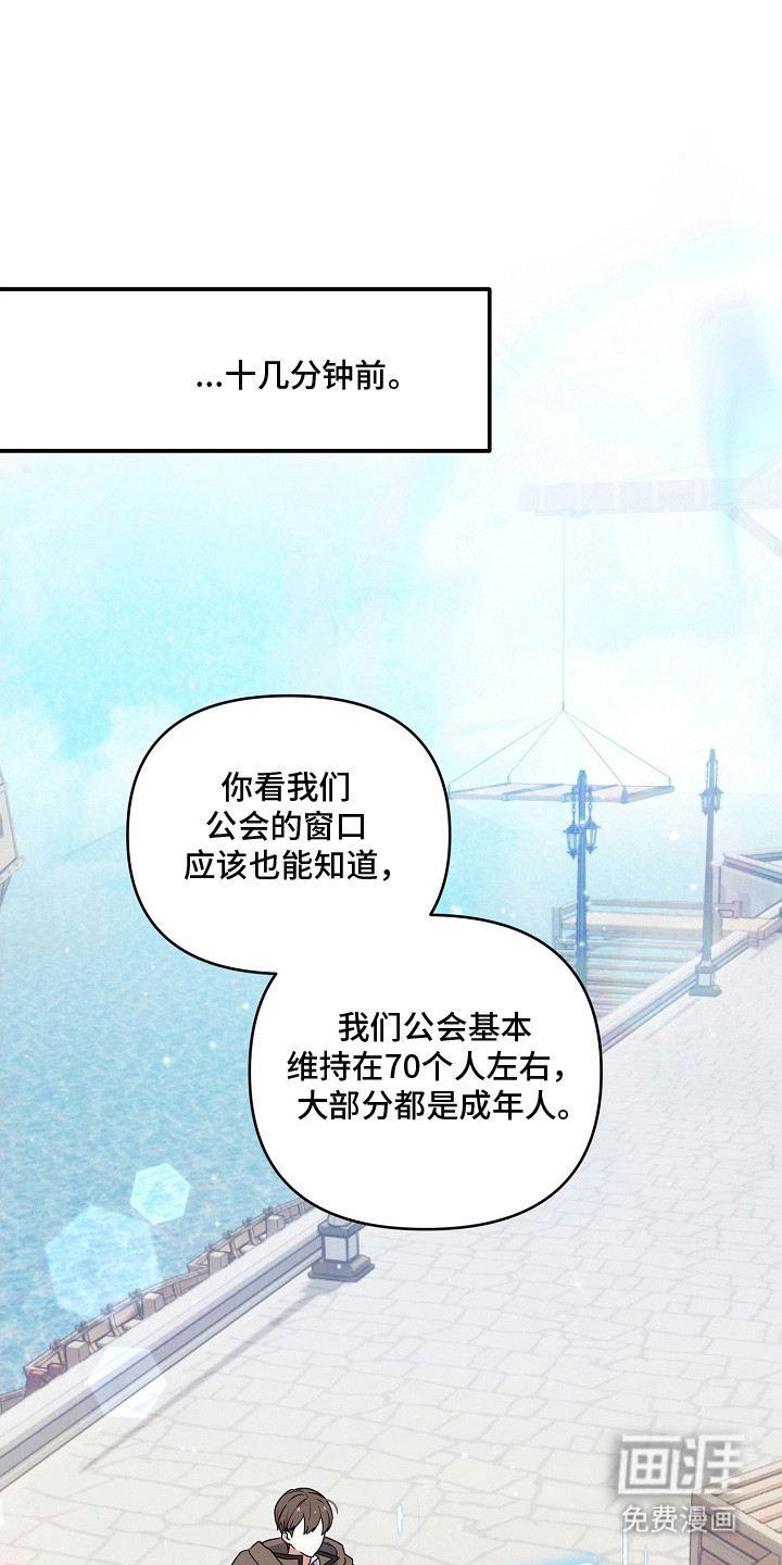 第4话0