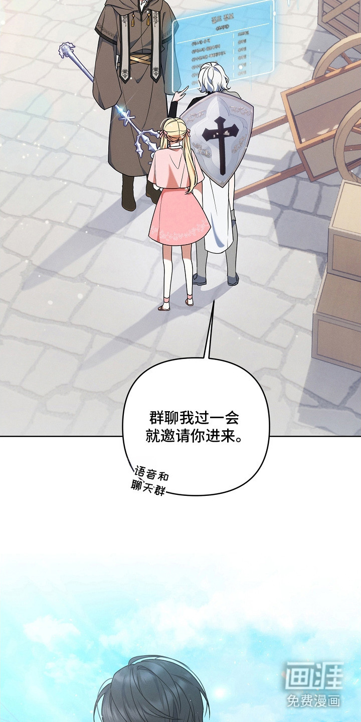 第4话1