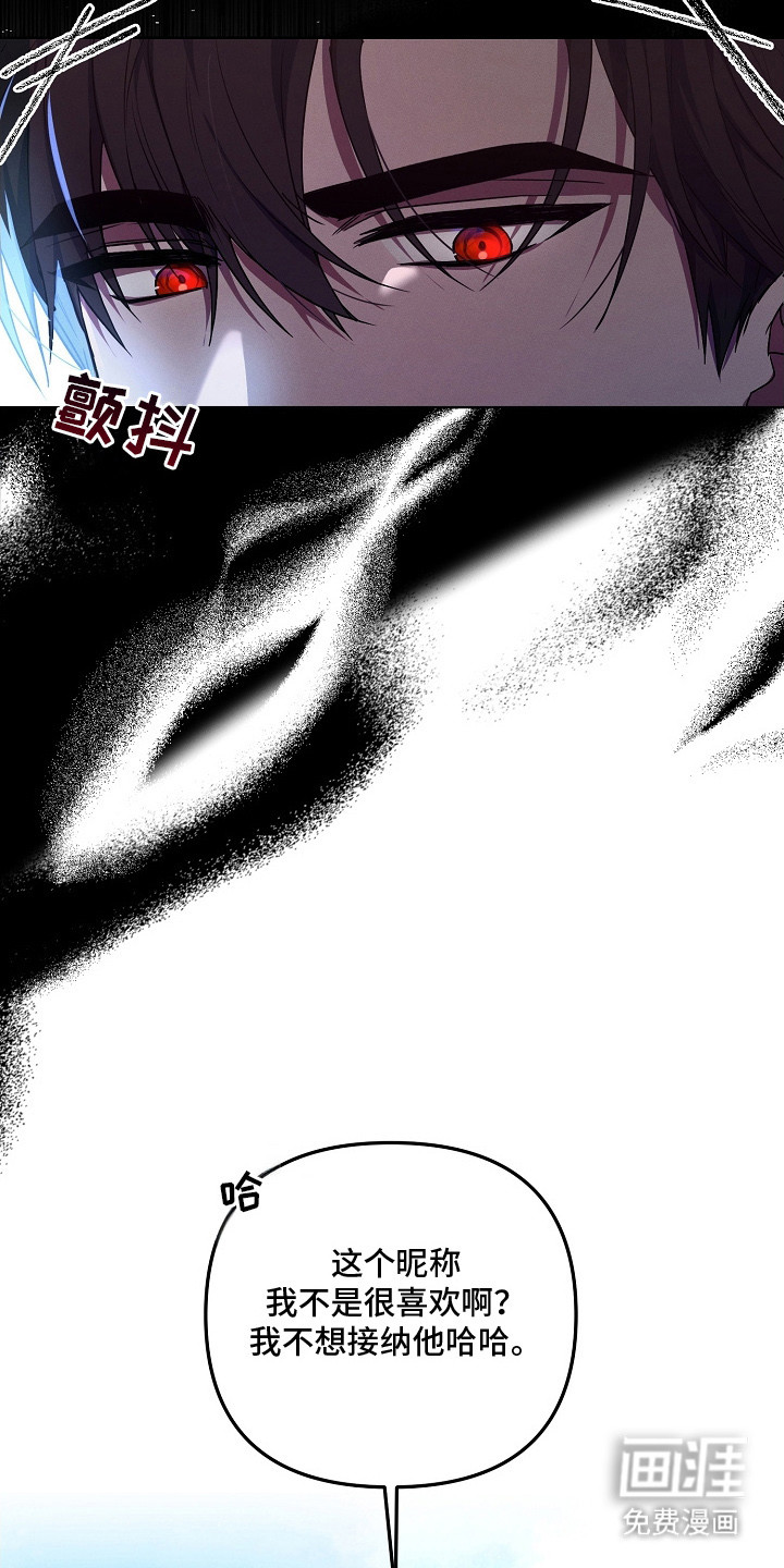 第4话10