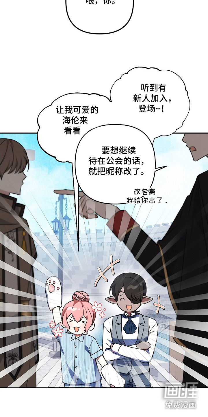 第4话15